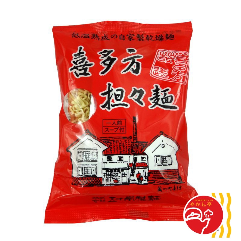 喜多方ラーメン　担々麺