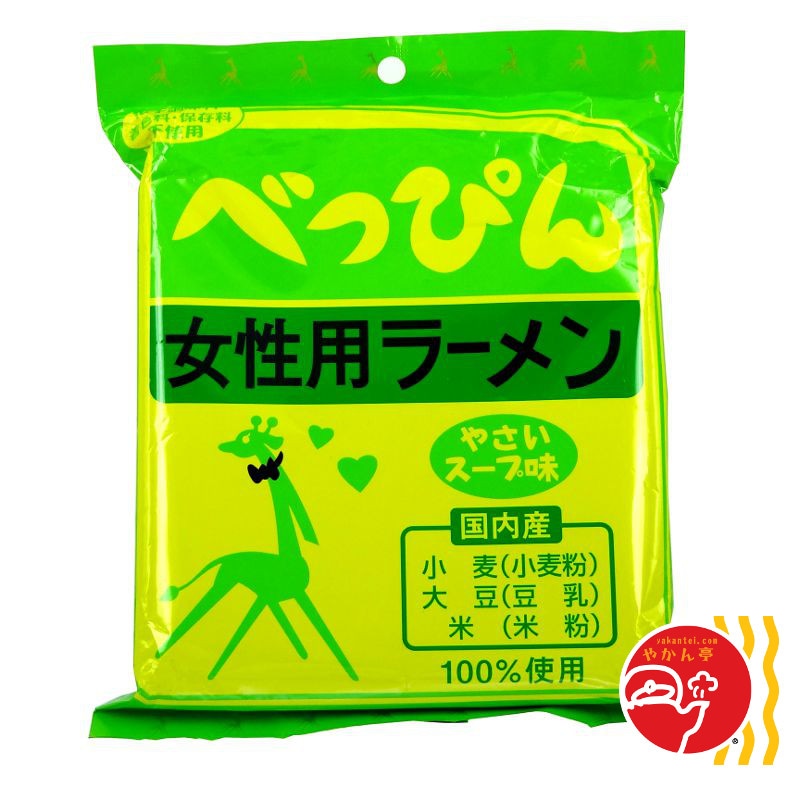べっぴんラーメン　やさいスープ味