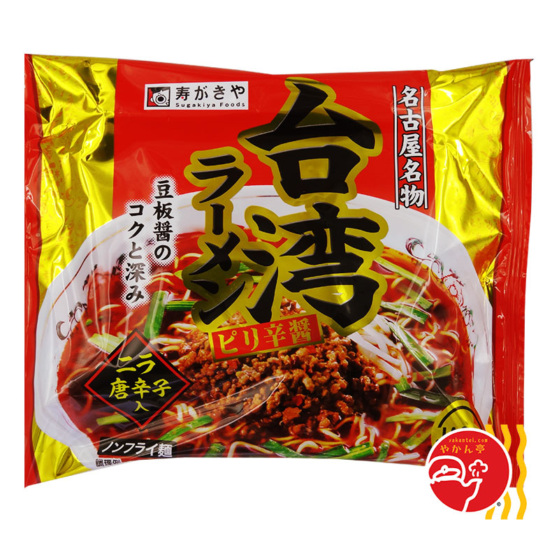台湾ラーメン　ピリ辛醤