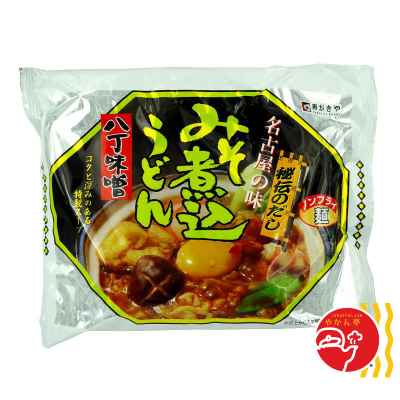 寿がきや八丁味噌みそ煮込うどん