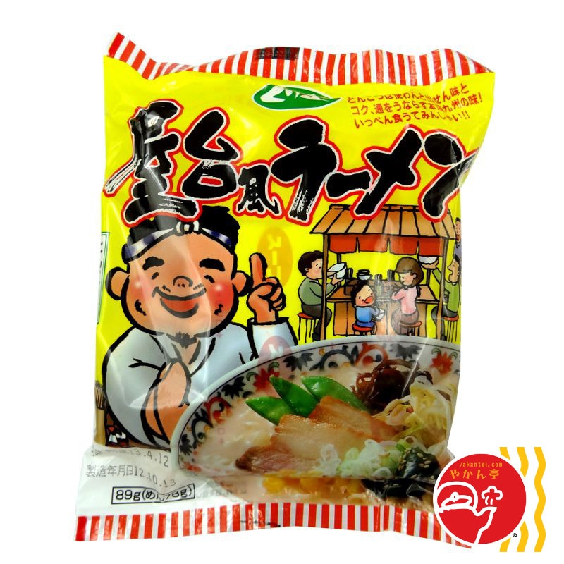屋台風ラーメン　とんこつ（栗木商店）