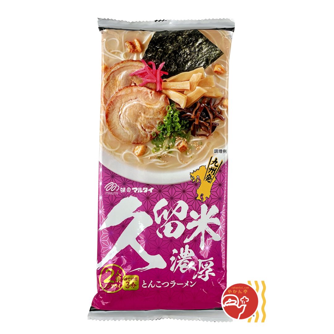 マルタイ久留米濃厚とんこつラーメン（2食入） | 地域別,九州 | ご