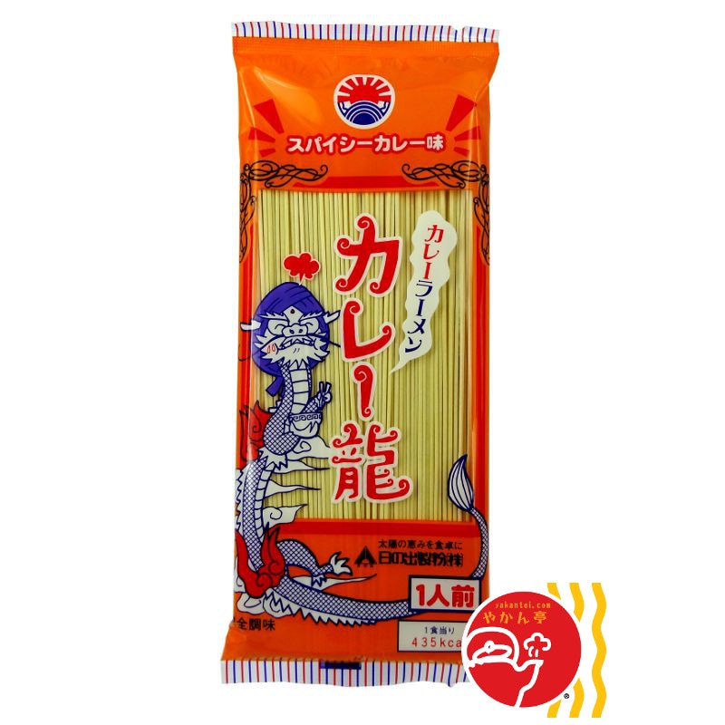 カレー龍