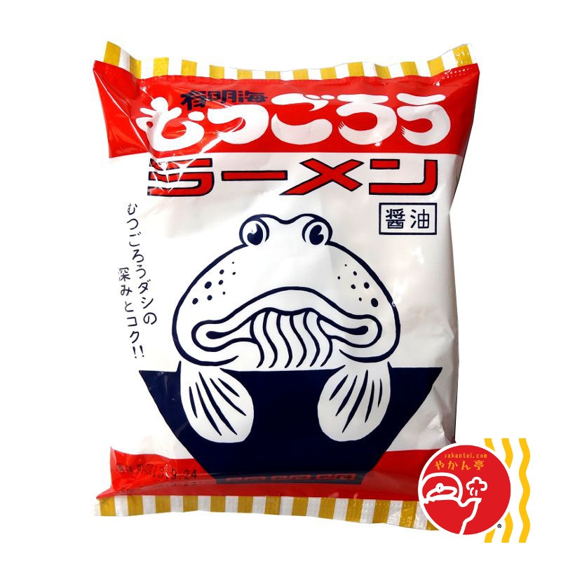 有明海むつごろうラーメン