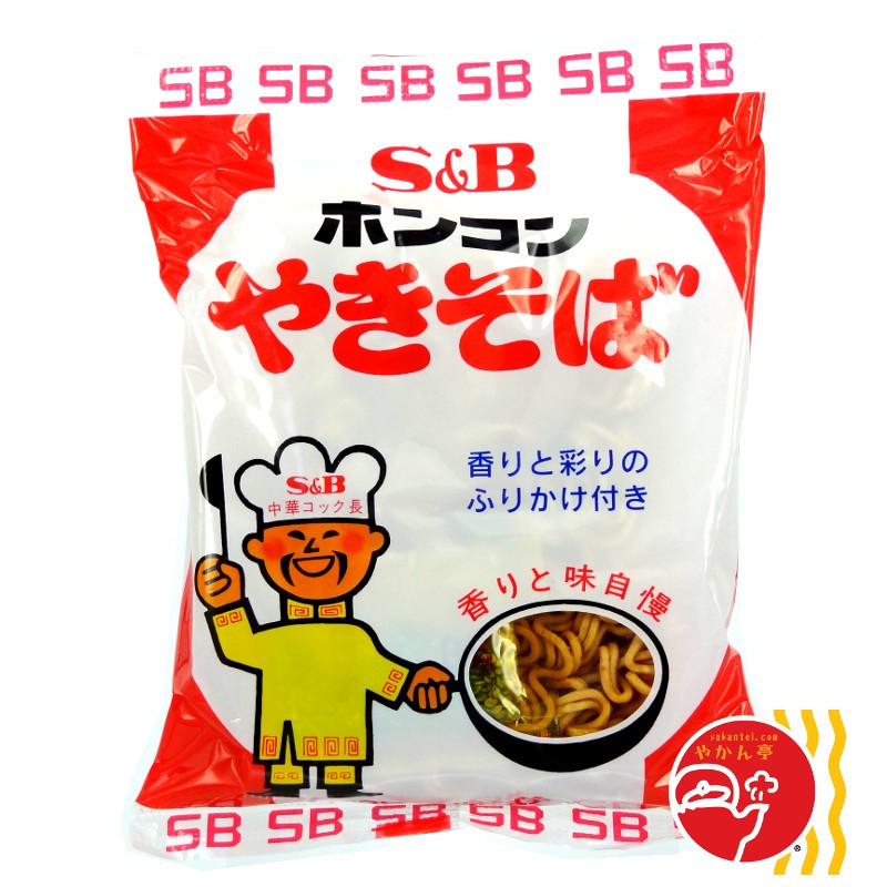 Ｓ＆Ｂホンコン焼きそば