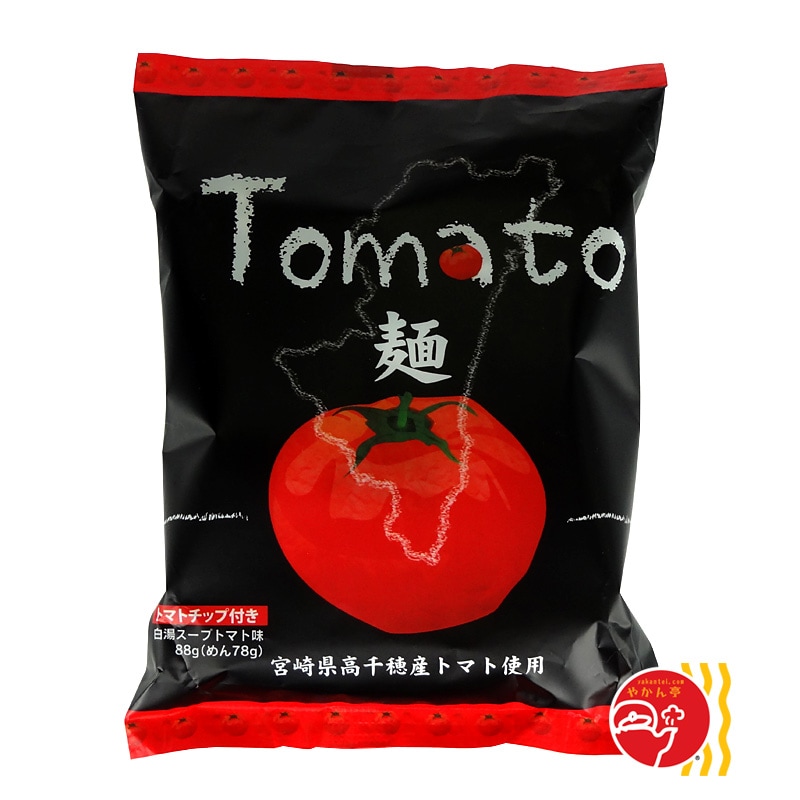 Tomato麺 | 地域別,九州 | ご当地インスタントラーメン卸のやかん亭