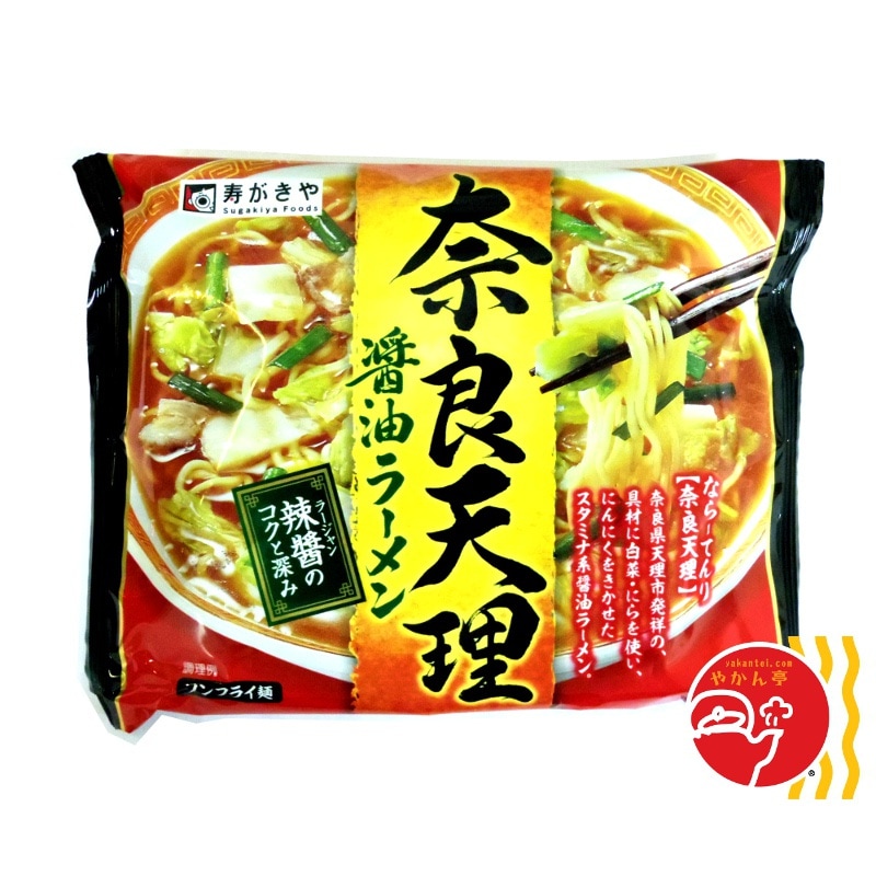 奈良天理　醤油ラーメン