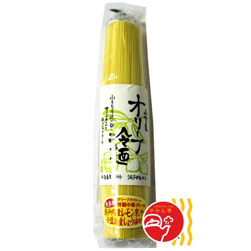 「季節商品」小豆島オリーブ冷麺