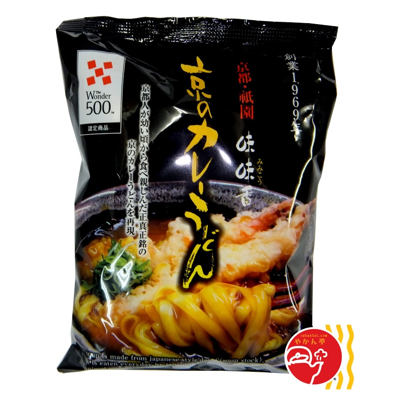 味味香（みみこう）京のカレーうどん