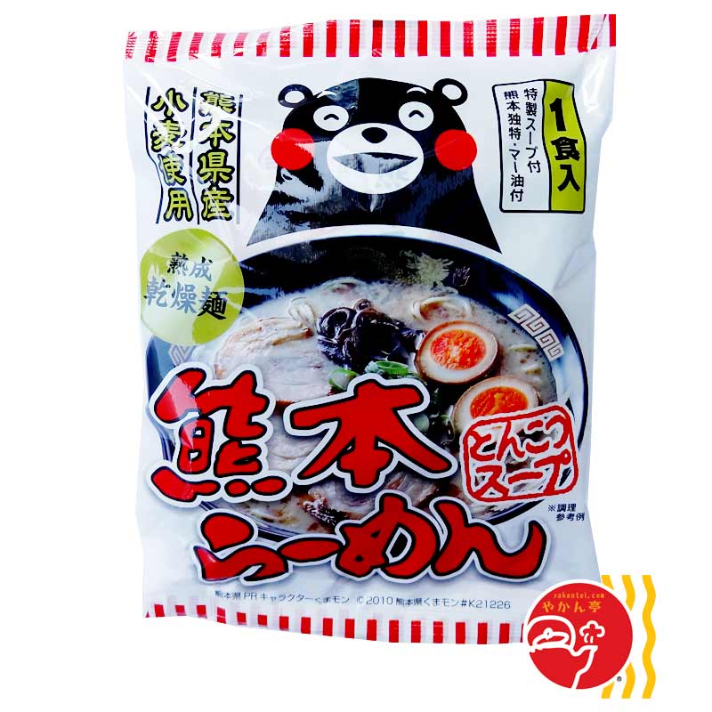 熊本らーめん　とんこつスープCL