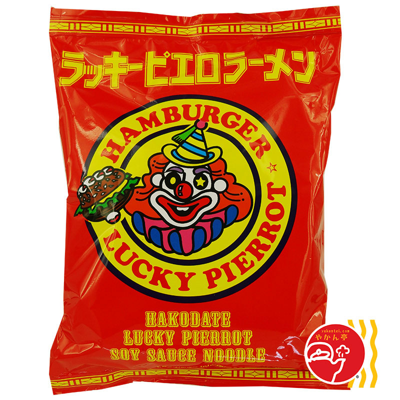 ラッキーピエロラーメン　しょうゆ味