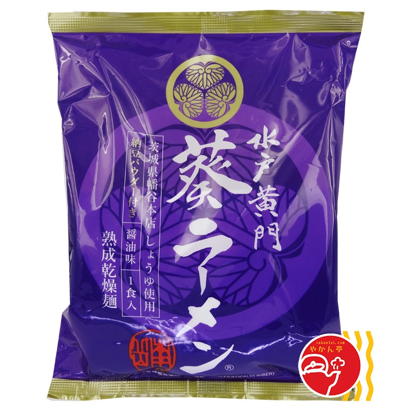 水戸黄門　葵ラーメン　納豆パウダー付き