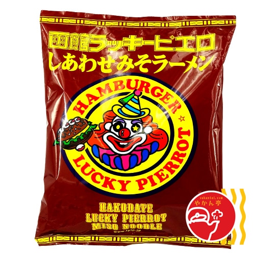 ラッキーピエロラーメン　みそ味