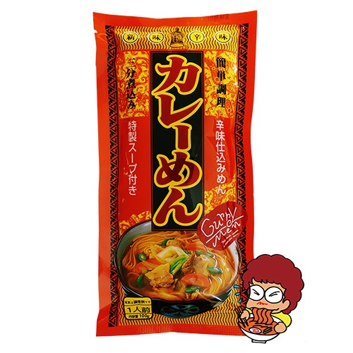 カレーめん 東北 関東 ご当地インスタントラーメン卸のやかん亭通販センター