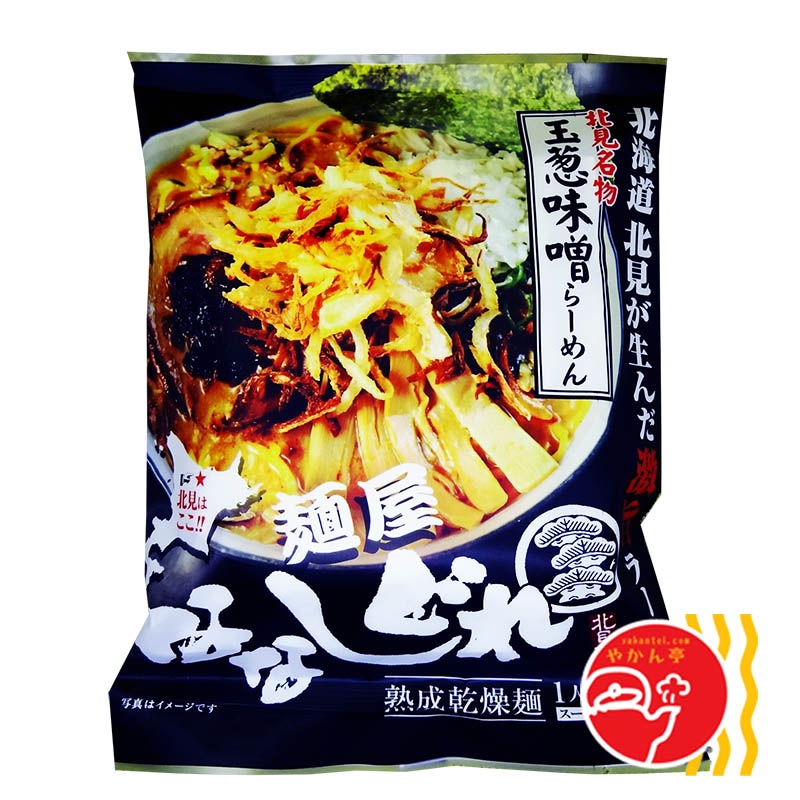 麺屋　ななしぐれ　玉葱味噌らーめん