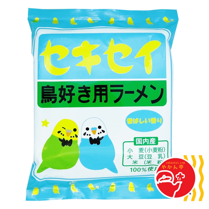 セキセイ 鳥好き用ラーメン 香ばしごましょうゆ味 | 地域別,東海・北陸