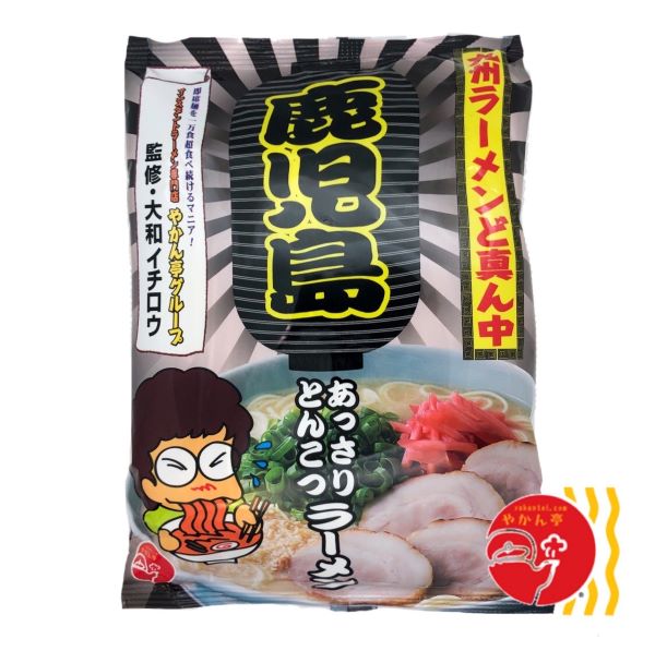 九州ラーメンど真ん中 鹿児島 あっさりとんこつ（やかん亭オリジナル）