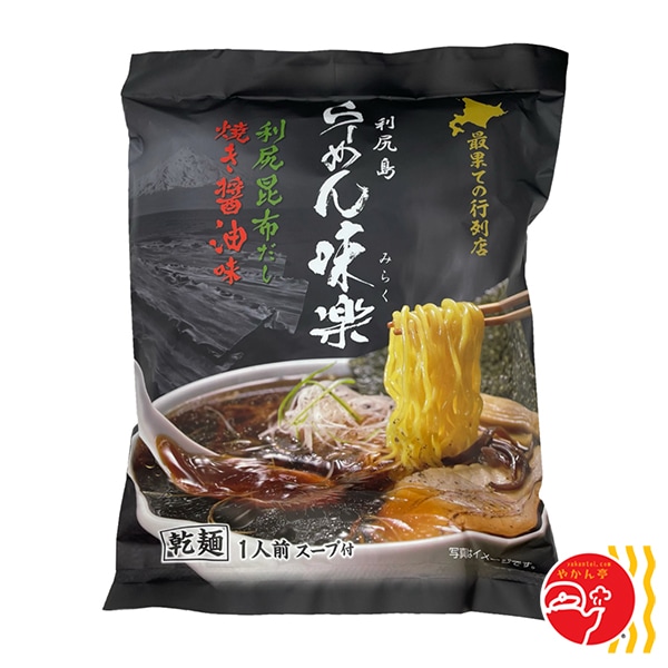 利尻らーめん味楽醤油