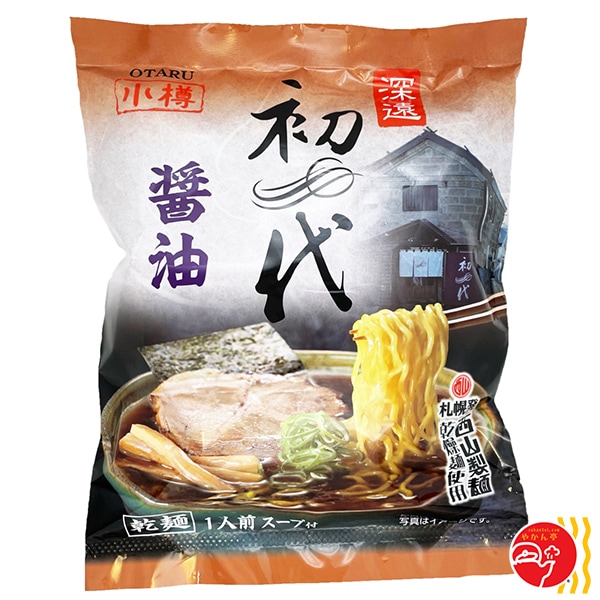 小樽初代醤油