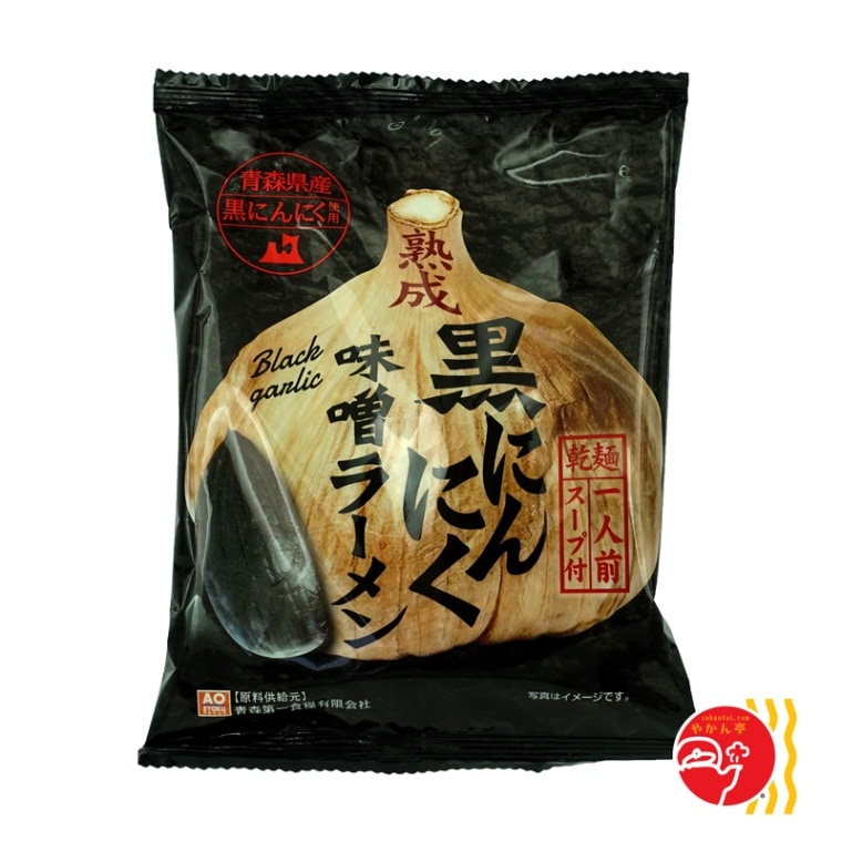 青森黒にんにく味噌ラーメン 東北 関東 ご当地インスタントラーメン卸のやかん亭通販センター