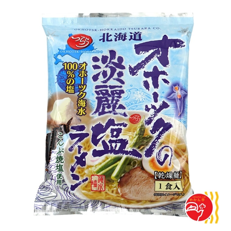 つらら 北海道 オホーツクの淡麗塩ラーメン