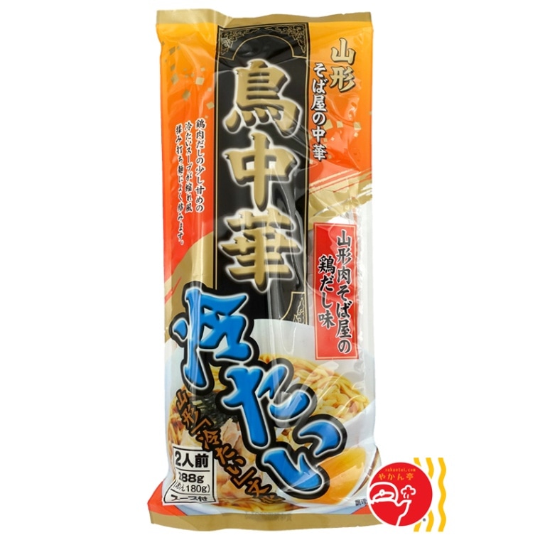 みうら食品 冷たい鳥中華（2食入）