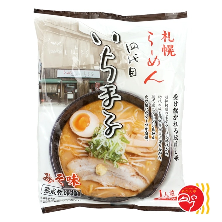 クックランド 札幌らーめん 四代目いちまる みそ味