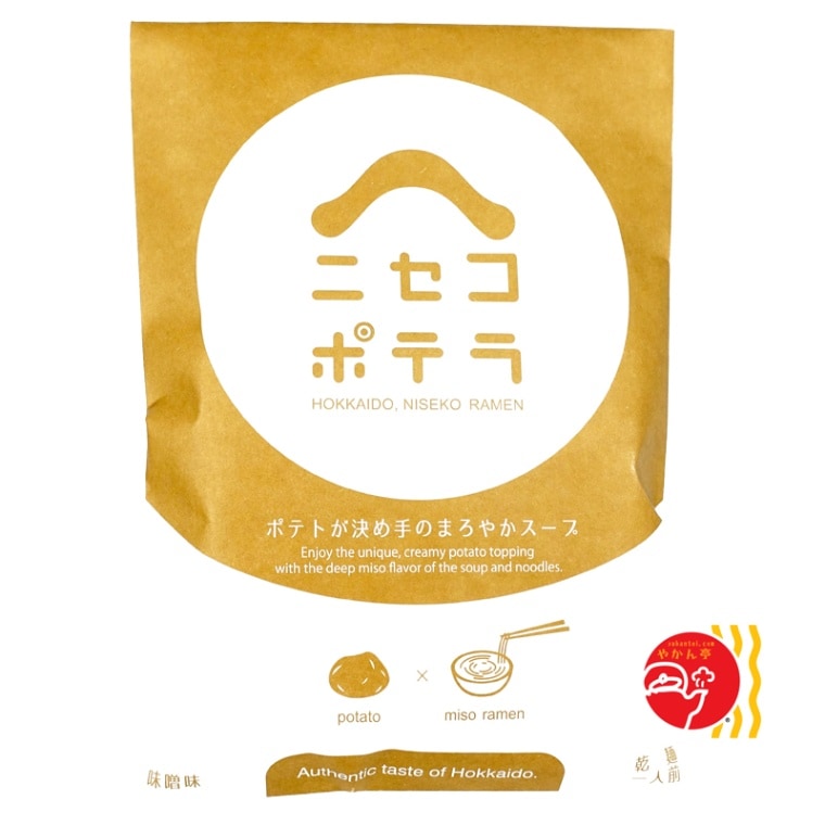 新良 ニセコラーメン ポテラ
