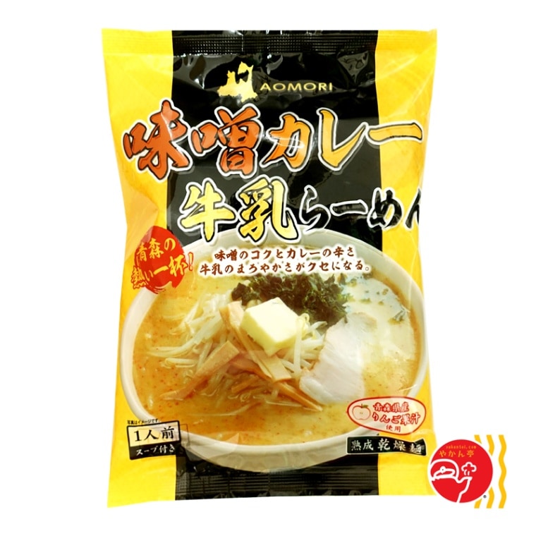 中弘クラフト 青森 味噌カレー牛乳らーめん | 地域別,東北・関東 | ご