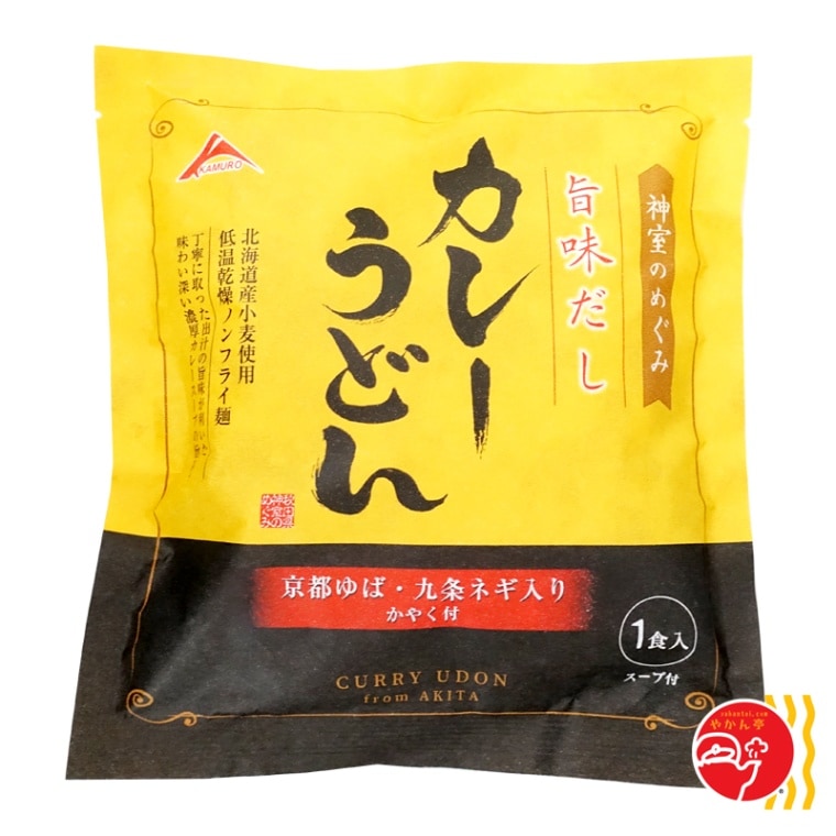 神室のめぐみ 旨味だしカレーうどん