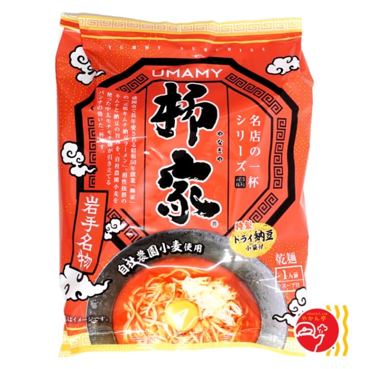 ノリット・ジャポン UMAMY 名店の一杯 柳家 元祖キムチ納豆ラーメン