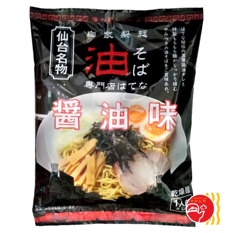 ロル 味の店シリーズ 油そば専門店はてな 醤油味