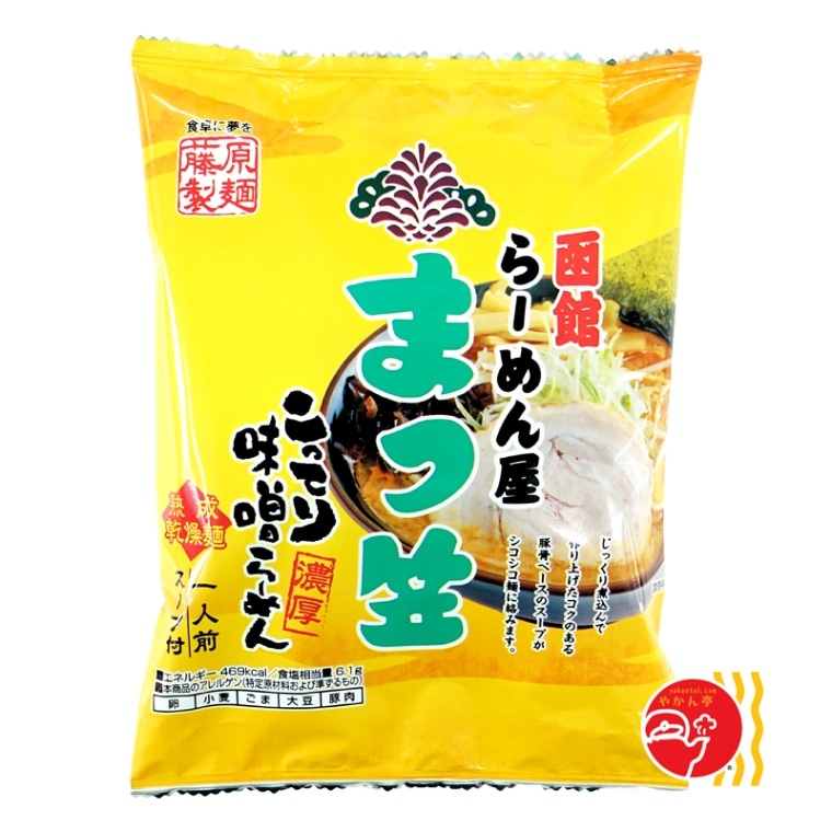 藤原製麺 函館ラーメン屋 まつ笠 こってり味噌
