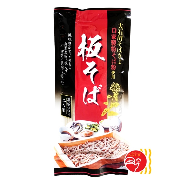 酒井製麺所 手打ち大石田そば きよ 板そば（２人前）