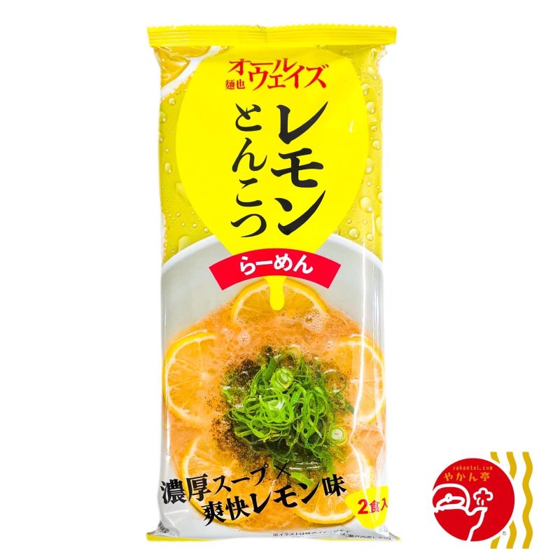 麺也オールウェイズ　レモンとんこつらーめん