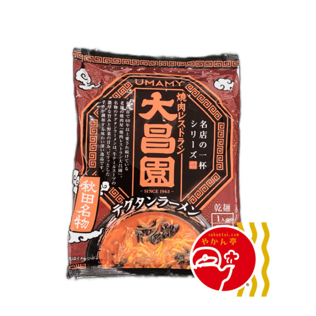 ノリット・ジャポン UMAMY 名店の一杯 大昌園