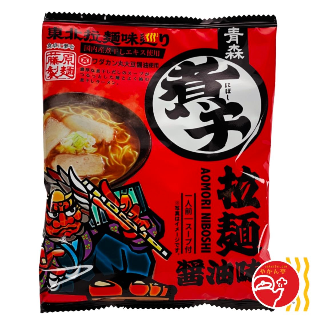 藤原製麺 青森 煮干しラーメン 醤油味 ねぶた柄 | 地域別,東北・関東