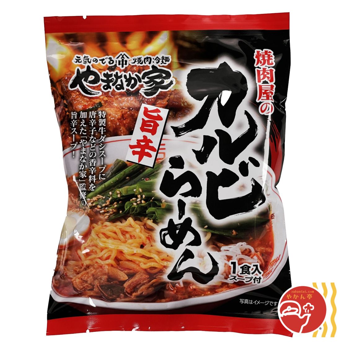 KYフーズ やまなか家 焼肉屋の旨辛カルビらーめん