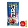  䤷