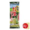 ҥޥ 顼2