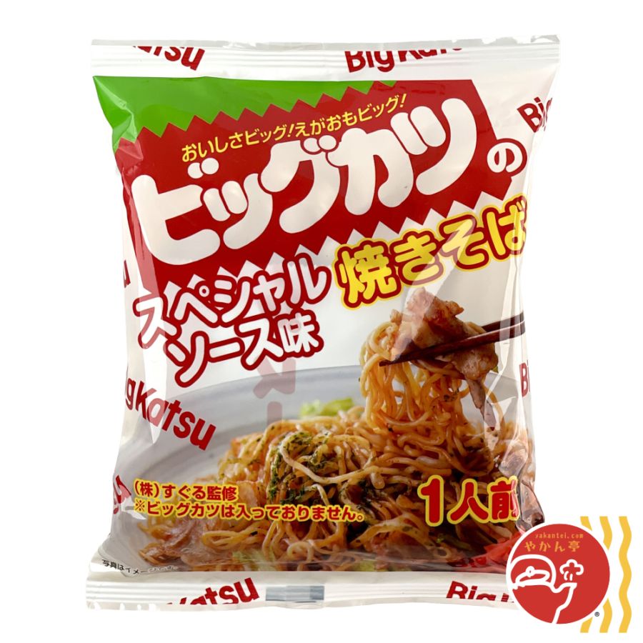 ビッグカツのスペシャルソース味 焼きそば | スタイル別（らーめん以外