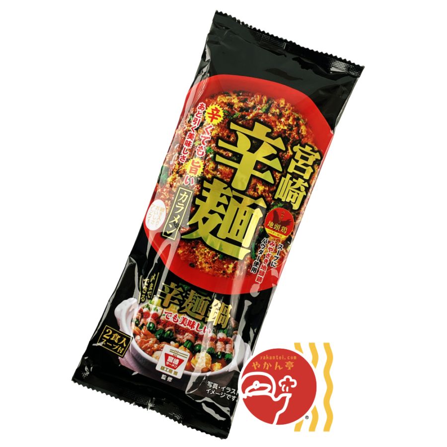 ヒガシマル　宮崎辛麺2食入