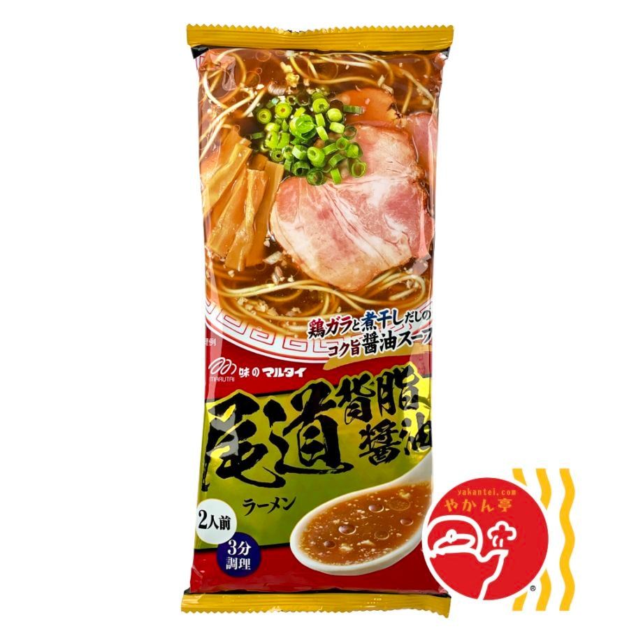 マルタイ尾道背脂醤油ラーメン（２食入）