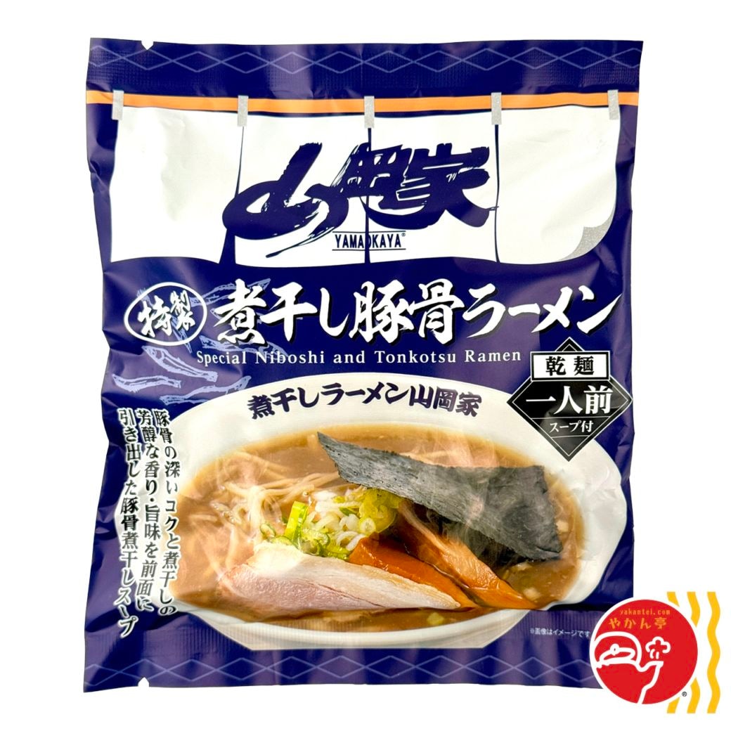 山岡家特製煮干し豚骨ラーメン