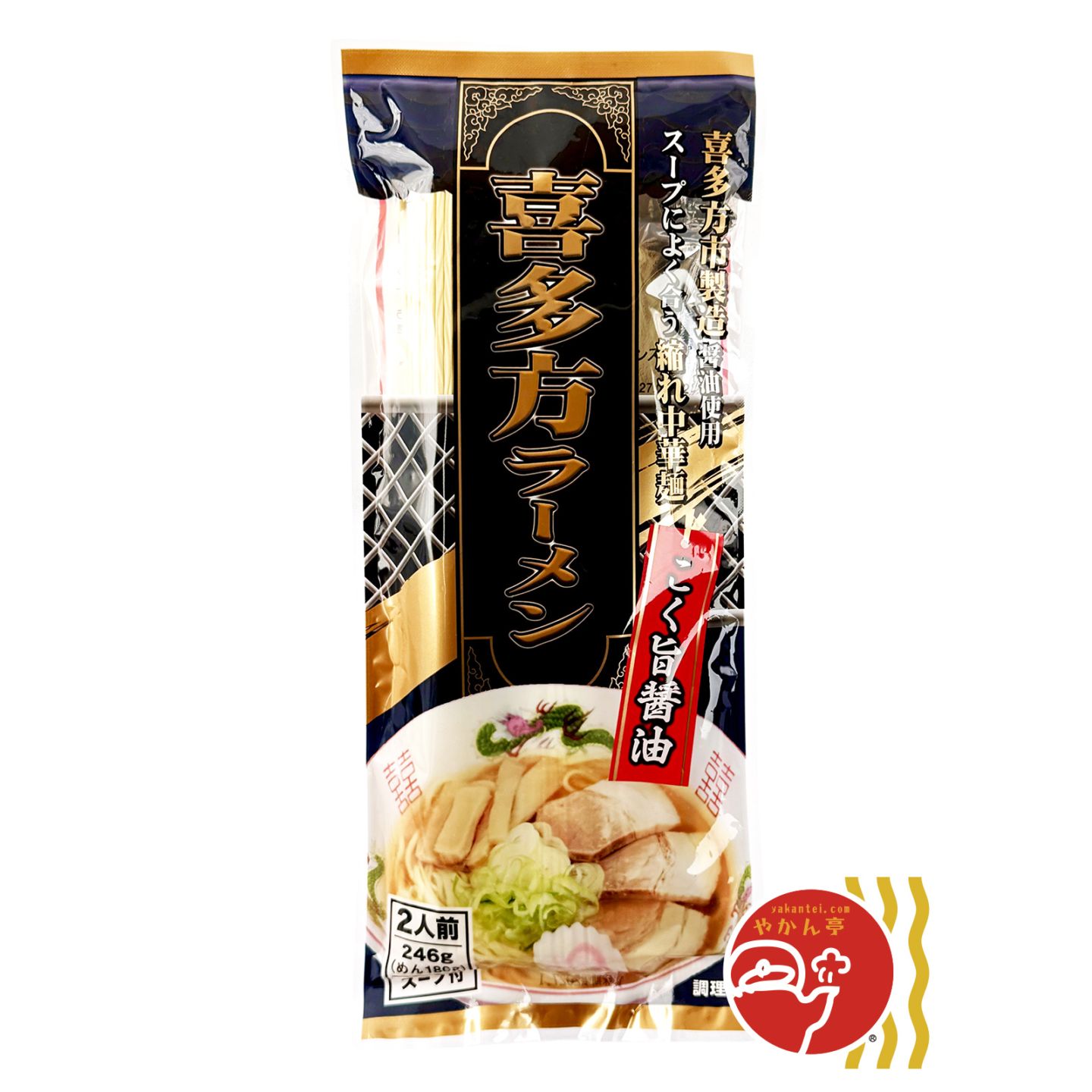 みうら 喜多方ラーメン（２食入）