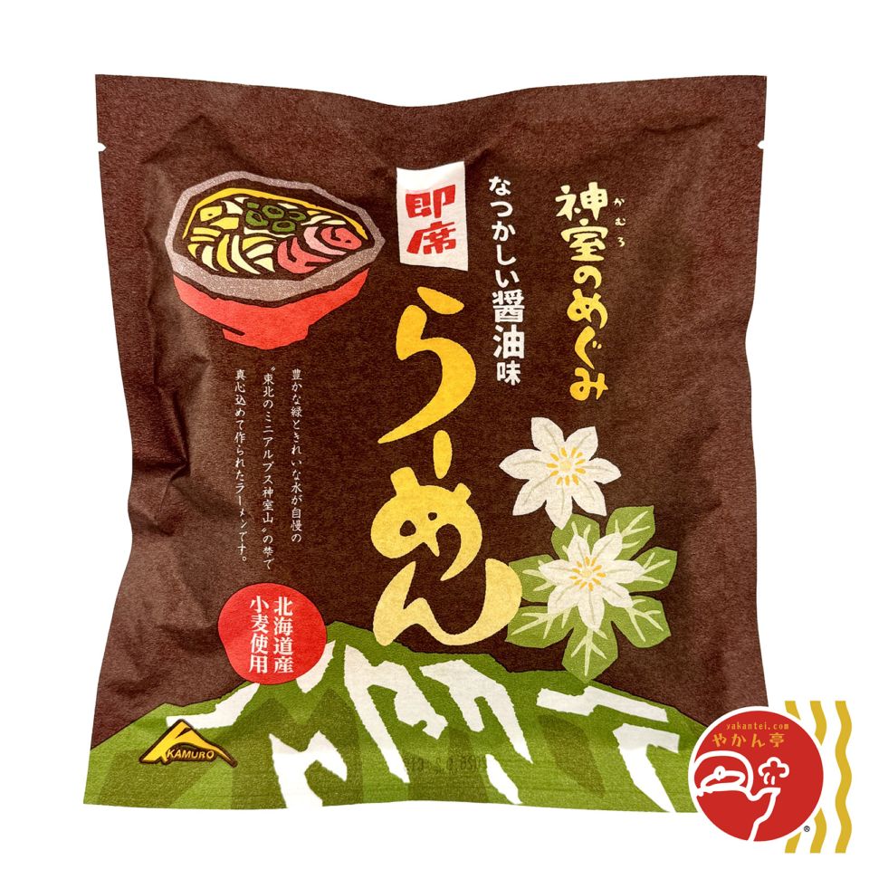 神室のめぐみ即席らーめん