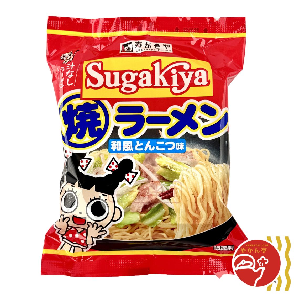 Sugakiya 焼ラーメン和風とんこつ味