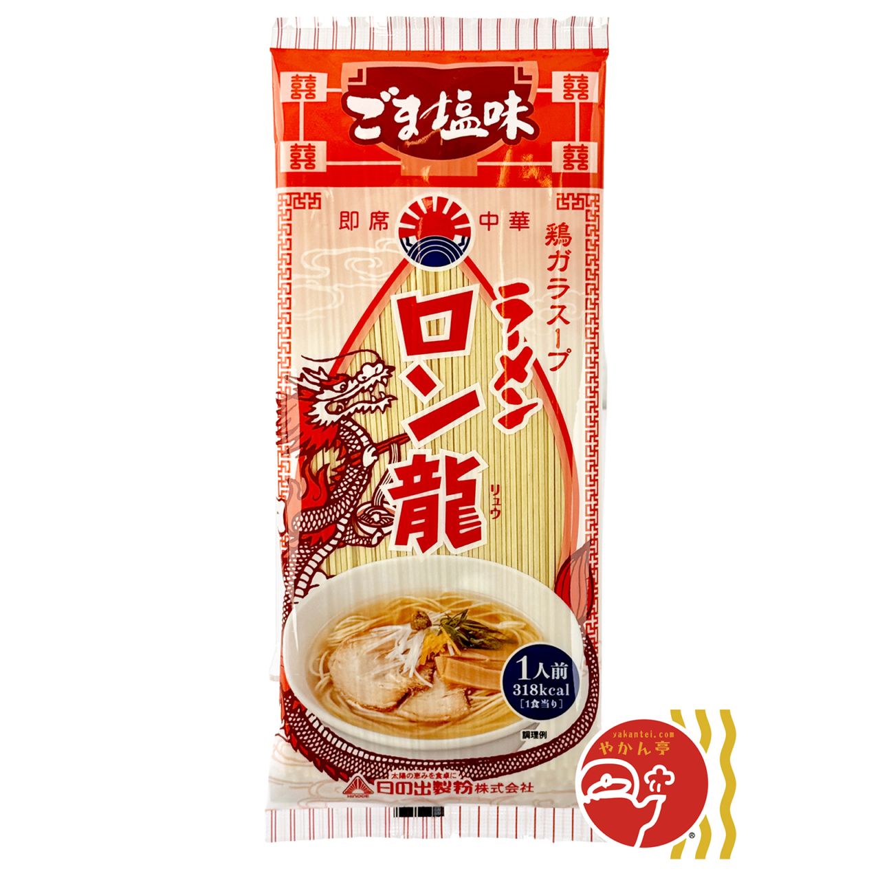 ラーメンロン龍鶏ガラスープごま塩味