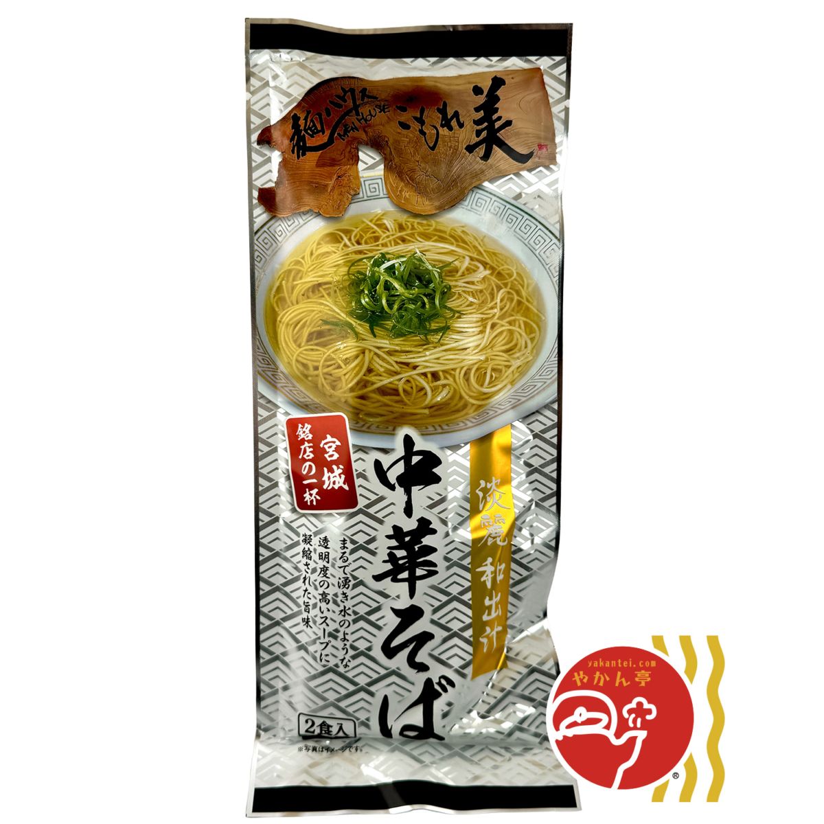麺ハウスこもれ美 淡麗和出汁中華そば