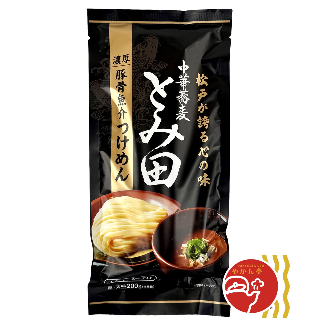 中華蕎麦とみ田濃厚豚骨魚介つけめん